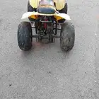 دباب 4 كفرات للبيع