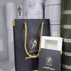 مطبعة طباعة علب العود والسبحة
