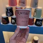 اكواب مطبعة اكواب طباعة اكواب