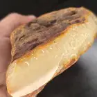 حجر كهرمان خام