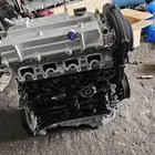 مكينه مكاين شانجان شد بلد