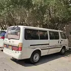 حافله صغيره جريت وول