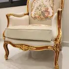 صالون فخر او مجلس فاخر