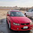 لومينا 2005 ss