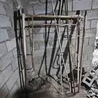سكلة