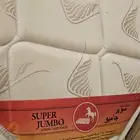 مرتبة سليب هاي مستخدمة للبيع