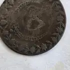 عمله نادره
