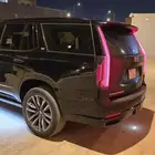 كدلك اسكلد 2023