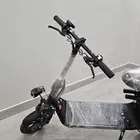 اسكوتر