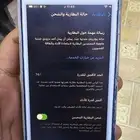 ايفون 8 العادي(انباع)
