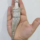 شبريه فضه