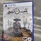للبيع مستخدم 3يوم )السعر210