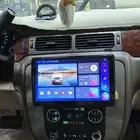 شاشات اندرويد لجميع السيارات