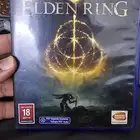 شريط الدن رينق