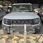 جيتور T2 الفل الكامل لاكجري 2026 سعر خاص وحصري لعملائنا