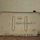 تانكي