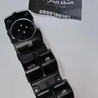 مجموعة تحكم نوافذ فورد تورس واكسبلور افضل سعر