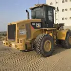 شيول بوبكات رصاصه لليجار