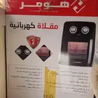 قلاية هوائية 12 لتر استخدام جدا بسيط