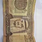 ريال الملك فهد للبيع التواصل عن طريق الموقع البيع لأعلى سومه