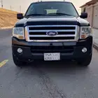 اكسبديشن 2014 بدون دبل