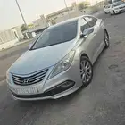 ازيرا 2016 فل كامل بدون بصمه