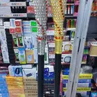 عصاء عكاز مزخرفه