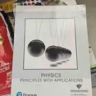 مجانا كتب تحضيري للمسار الهندسي جامعة الامام عبدالرحمن وجامع