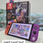 Nintendo switch oled جهاز العاب مهكر معدل