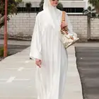 عبايه مخفضه