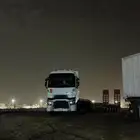 لوبد في خميس مشيط على اي تجاه