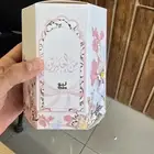 مطابع مطبوعات طباعة كافة انواع الورقيات ولبلاستيك بجودة جيدة