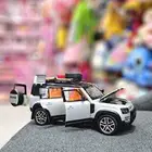 العاب اطفال