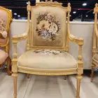 صالون انجليزي بالتصميم الملكي المعروف