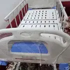 سرير طبي كهربائي