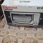 مايكرويف ناشيونال ياباني بالكرتون