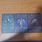 كتب الويتشر ( the witcher ) بالعربي 100 ريال كلهم فقط