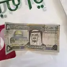 عملات قديمه للبيع