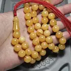 مسباح مستكة مصري
