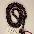 مسباح سبحه فاتوران افغاني