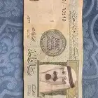 ريال الملك عبدالله 1433
