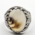 خاتم رجالي عقيق يمني أبيض لافت