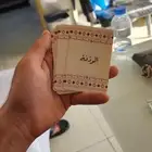 مطبعة طباعة ورق بلوت ورق لعب