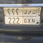 لوحه لبيع ن ص ق 222