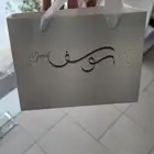 مصنع اكياس مطبعة اكياس طباعة اكياس