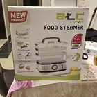 جهاز طبخ بالبخار