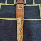 سكين سوداني