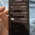 ايفون 11 برو ماكس 256 نظيف وسليم من الخدوش والطيحات