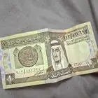 ريال بحالة ممتازة