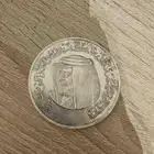 سبيكة فضة عيار 999 وزن 100 جرام